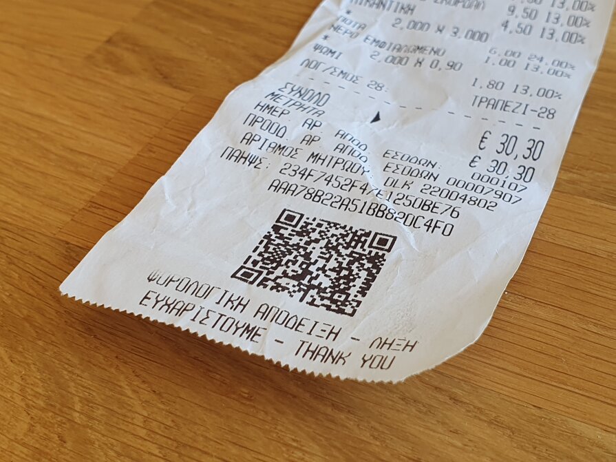 Example receipt with QR code